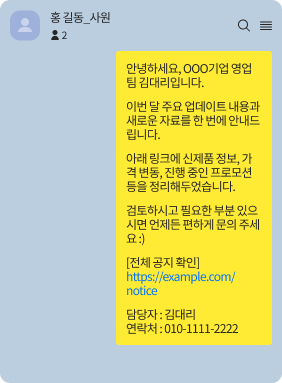 병원의원 예시1